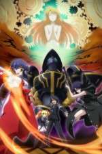 Watch Asura Cryin Putlocker