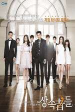 Watch Heirs Putlocker