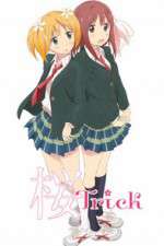 Watch Sakura Trick Putlocker
