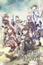 Watch Hai to Gensou no Grimgar Putlocker