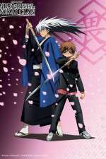 Watch Nurarihyon no Mago Putlocker