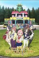 Watch Sakura Quest Putlocker