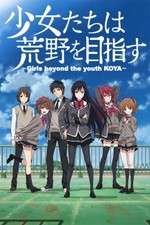 Watch Shoujo-tachi wa Kouya o Mezasu Putlocker
