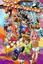 Watch Battle Spirits Saikyo Ginga Ultimate Zero Putlocker