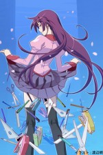 Watch Bakemonogatari Putlocker
