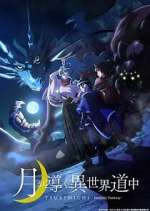 Watch Tsukimichi - Moonlit Fantasy Putlocker
