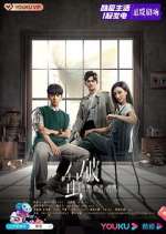 Watch Insect Detective Putlocker