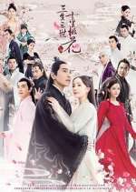 Watch Eternal Love Putlocker