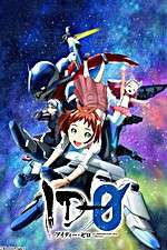 Watch ID-0 Putlocker