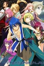Watch Aoi Sekai no Chushin de Putlocker