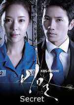 Watch Secret Love Putlocker