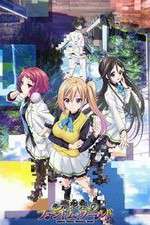 Watch Musaigen no Phantom World Putlocker
