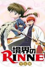 Watch Kyoukai no Rinne Putlocker
