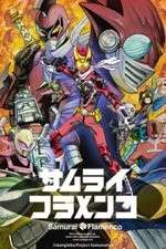 Watch Samurai Flamenco Putlocker