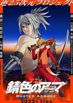 Watch Rusted Armors Putlocker