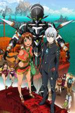 Watch Gargantia on the Verdurous Planet Putlocker