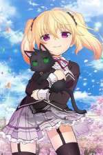 Watch Nora, Princess, and Stray Cat Putlocker
