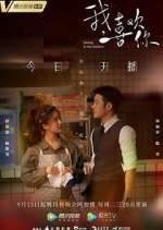 Watch Dating in the Kitchen Putlocker
