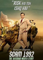 Watch SCAM 1992: The Harshad Mehta Story Putlocker
