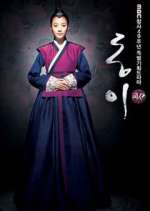 Watch Dong Yi Putlocker