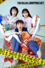 Watch The Killer's Shopping List Putlocker