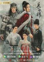 Watch The Long Ballad Putlocker