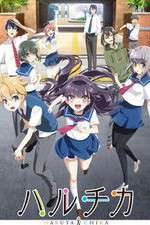 Watch Haruchika: Haruta to Chika wa Seishun Suru Putlocker