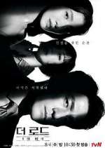 Watch The Road: Tragedy of One Putlocker