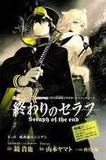 Watch Seraph of the End: Vampire Reign Putlocker