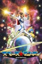 Watch Space Dandy Putlocker