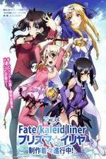 Watch Fate/Kaleid Liner Prisma Illya Putlocker