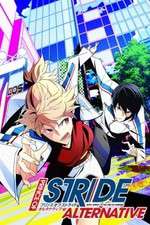 Watch Prince of Stride: Alternative Putlocker