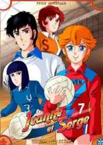 Watch Atakkâ you! Putlocker