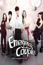 Watch Emergency Couple Putlocker