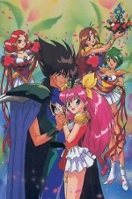Watch Wedding Peach Putlocker