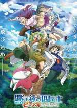 Watch The Seven Deadly Sins: Four Knights of the Apocalypse Putlocker