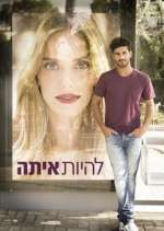 Watch The Baker and the Beauty Putlocker