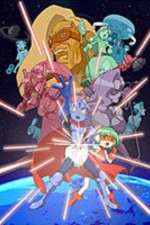 Watch Dokkoida?! Putlocker