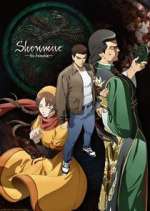 Watch Shenmue Putlocker
