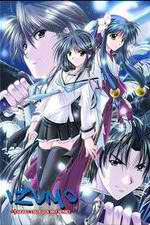 Watch Izumo Takeki Tsurugi no Senki Putlocker