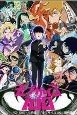 Watch Mob Psycho 100 Putlocker
