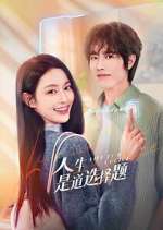 Watch Life is a Choice Putlocker