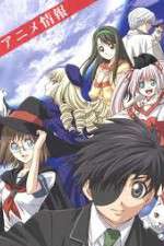 Watch Rental Magica Putlocker