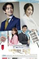 Watch All About My Romance Putlocker