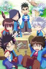 Watch Chiruran Nibun no Ichi Putlocker