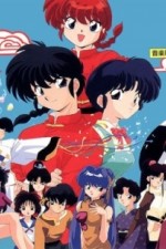 Watch Ranma  Putlocker