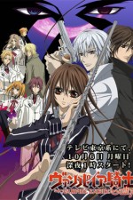 Watch Vampire Knight  Putlocker