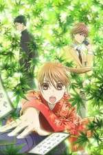 Watch Chihayafuru Putlocker