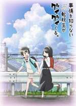 Watch Jijou wo Shiranai Tenkousei ga Guigui Kuru. Putlocker
