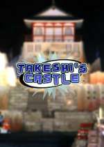 Watch Takeshi's Castle Putlocker